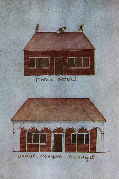Домик петра первого рисунок