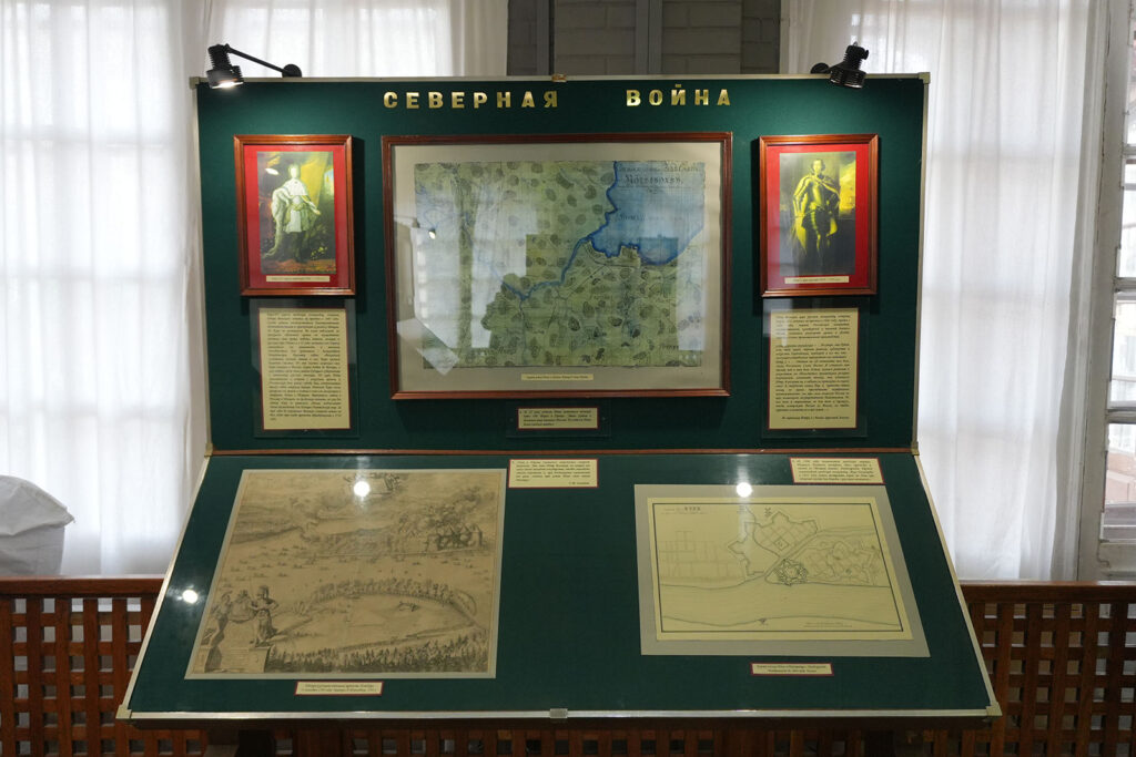 Домик Петра I