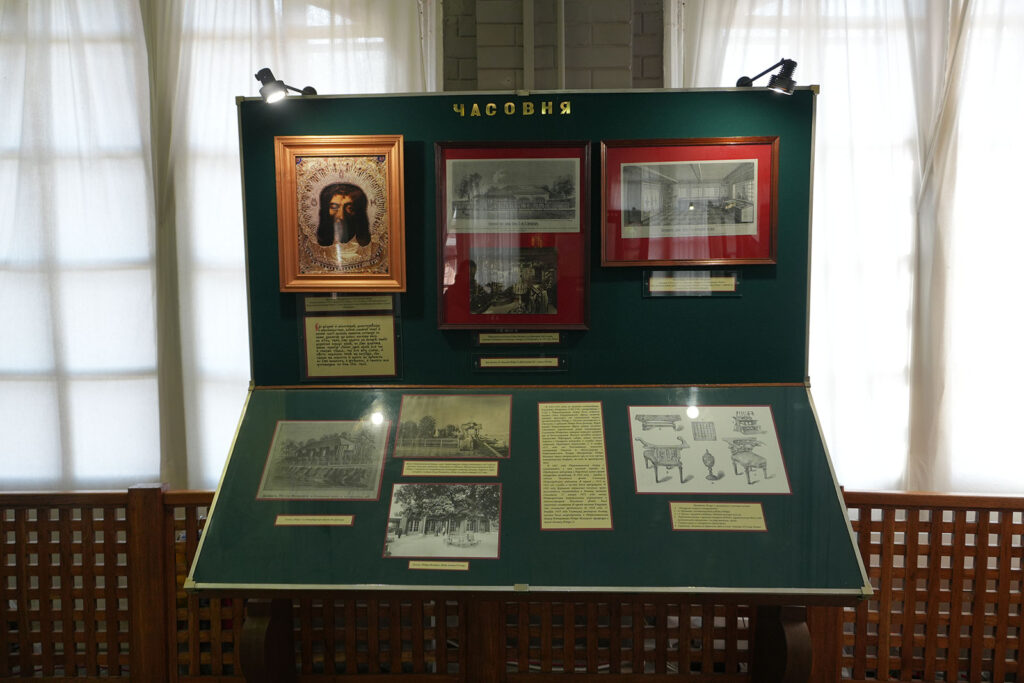 Домик Петра I