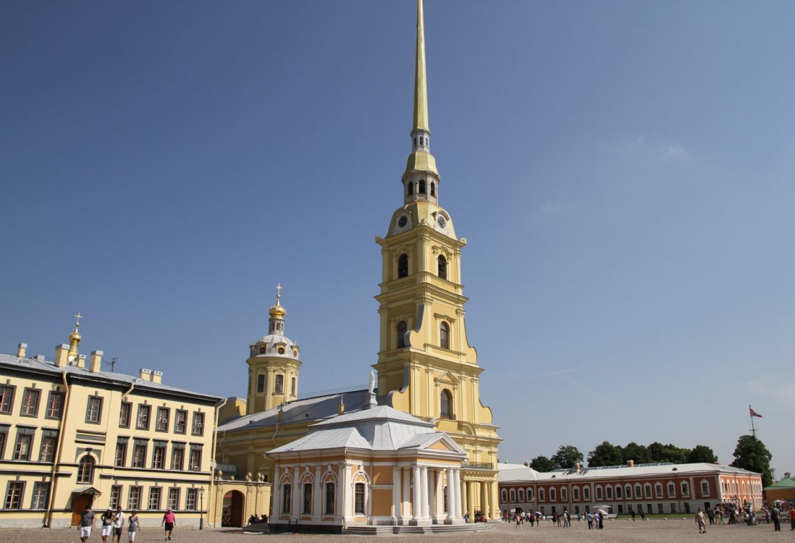 Петропавловский собор