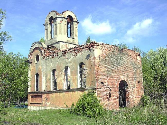 Ладога Достопримечательности Фото