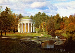  Павловский парк