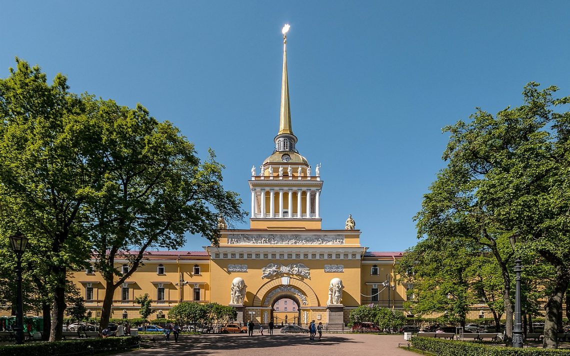 Адмиралтейство в Санкт-Петербурге