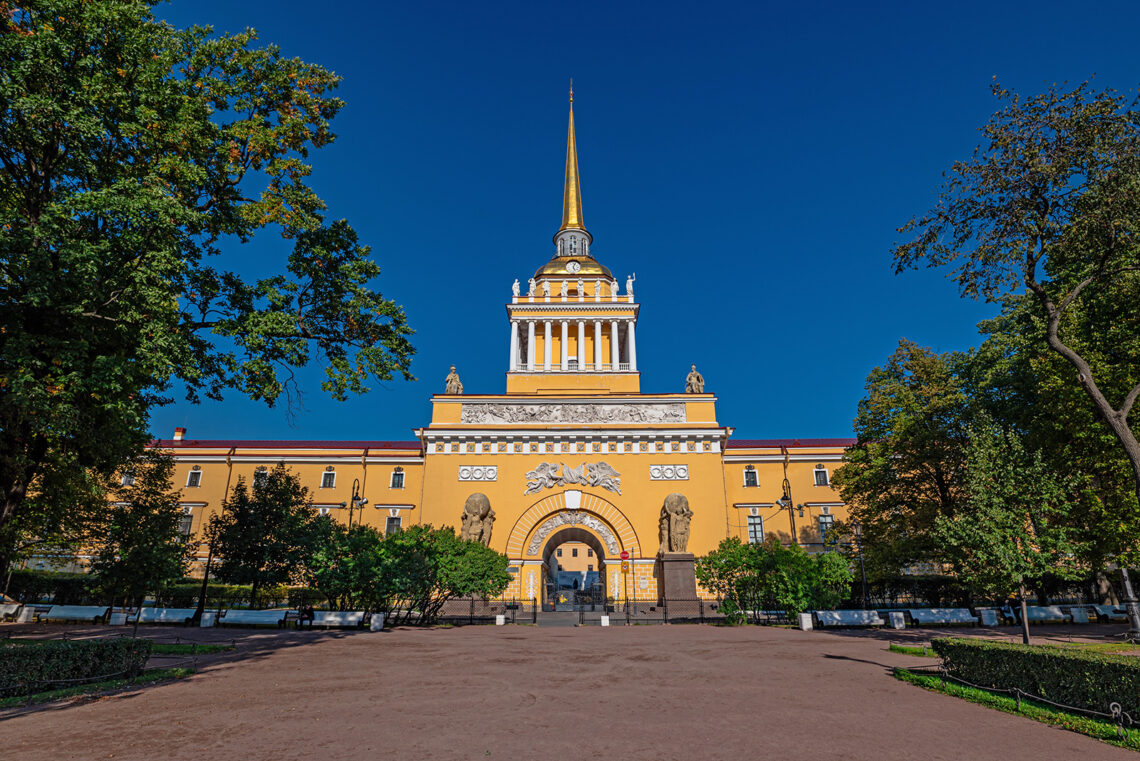 Адмиралтейство
