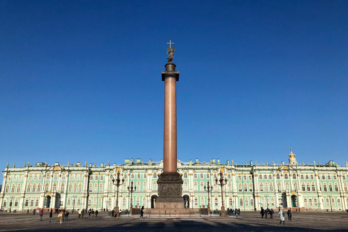 Александровская колонна