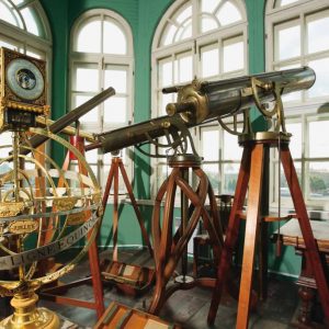 Главная Астрономическая обсерватория Академии наук