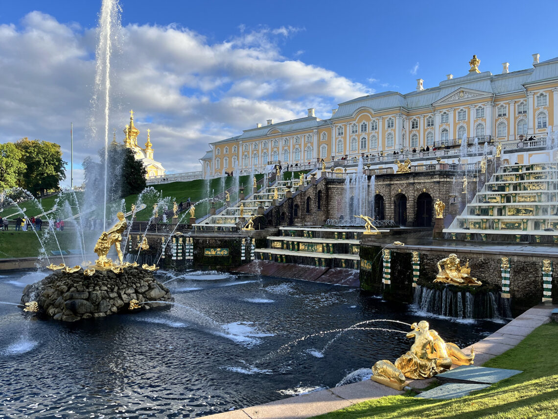 Петергоф
