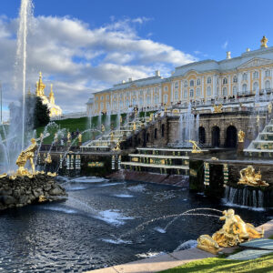 Петергоф