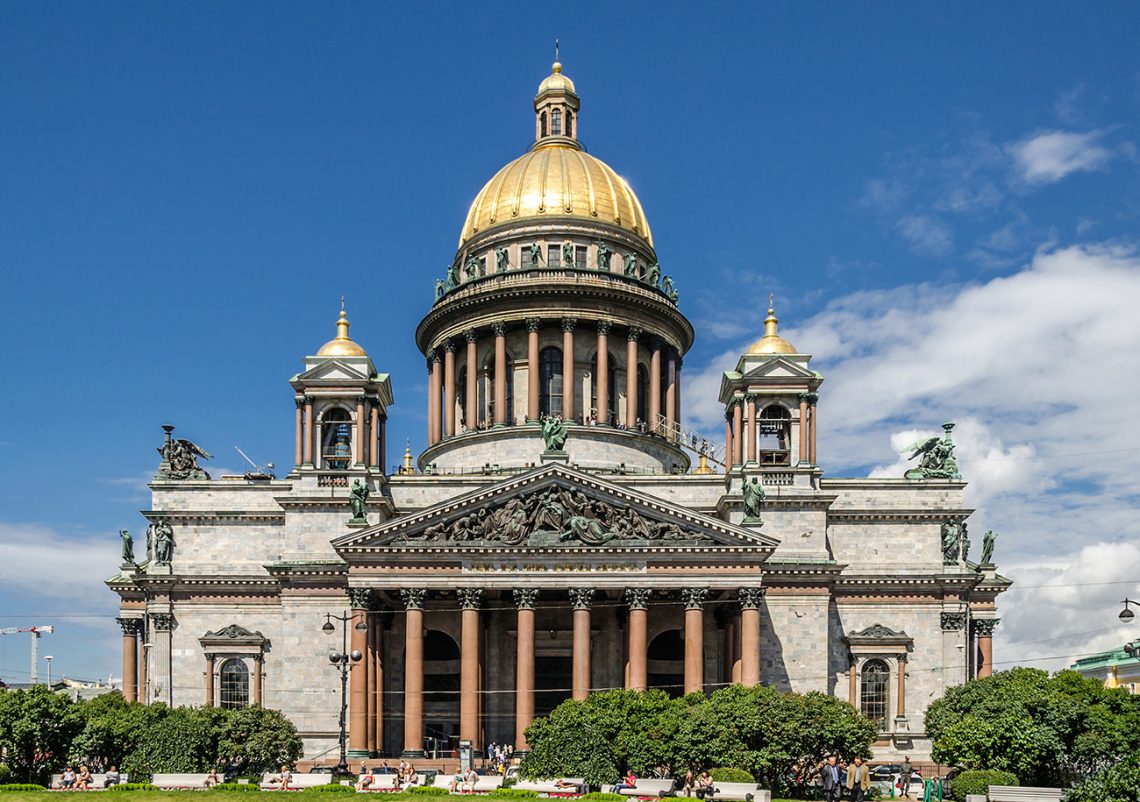 Исаакиевский собор