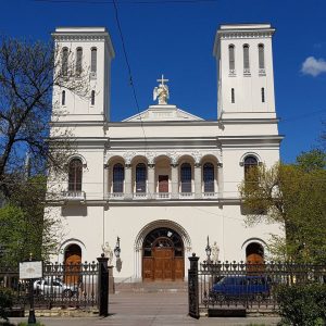 Лютеранская церковь Святых Петра и Павла