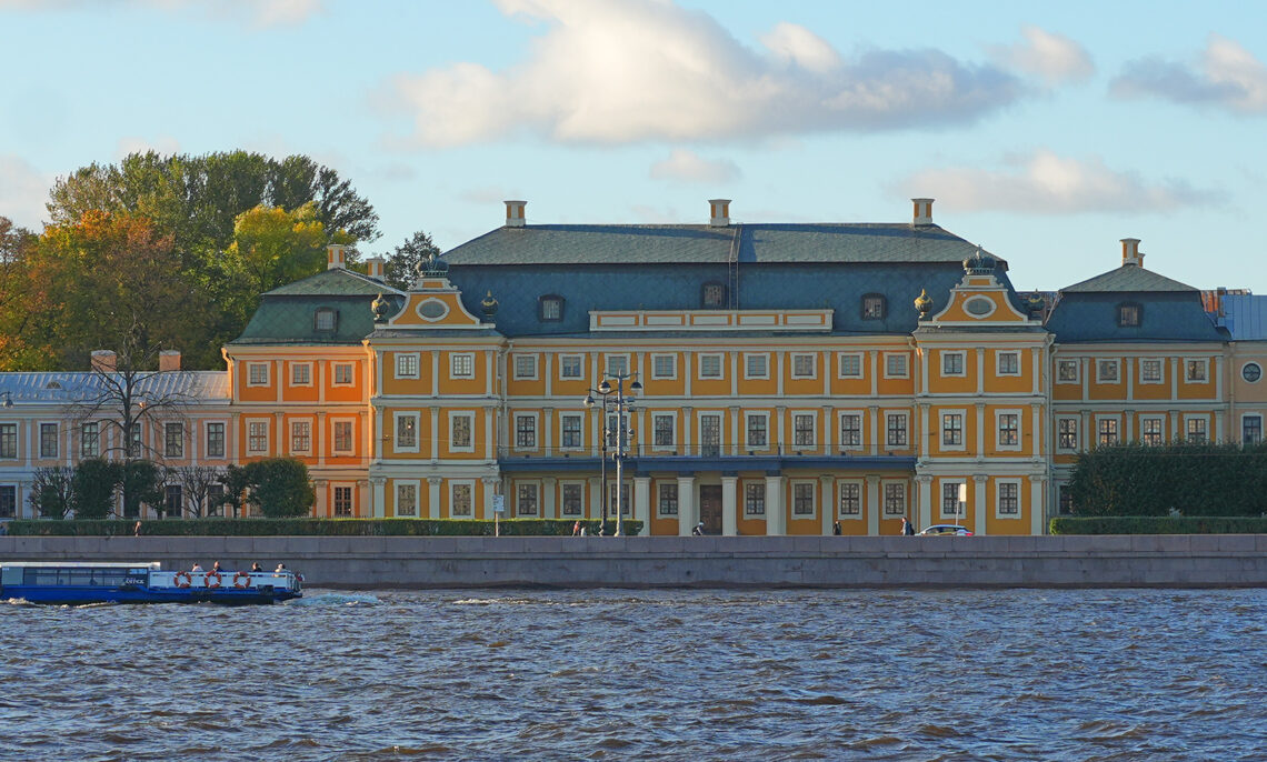 Меншиковский дворец