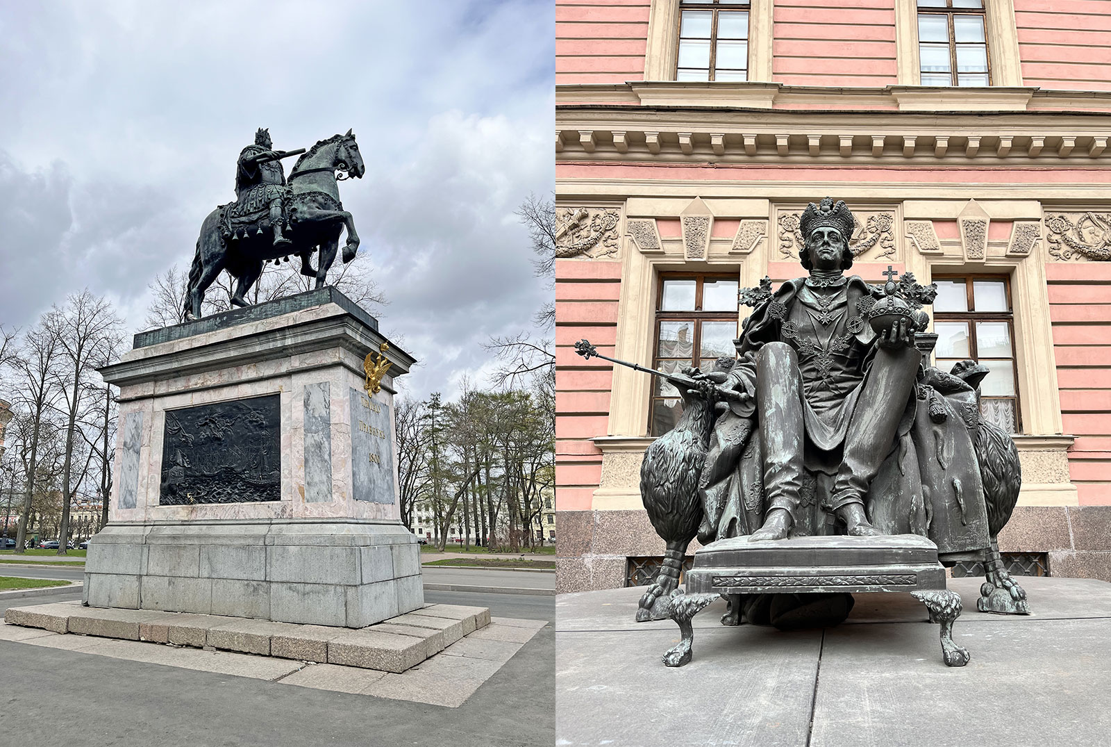 Памятник Петру I (слева на фото) возле главного фасада Михайловского замка (установлен в 1800 году по модели скульптора Б. К. Растрелли) и памятник Павлу I во внутреннем дворе замка, работы скульптора В. Э. Горевого, архитектор В. И. Наливайко (установлен в 2003 году)