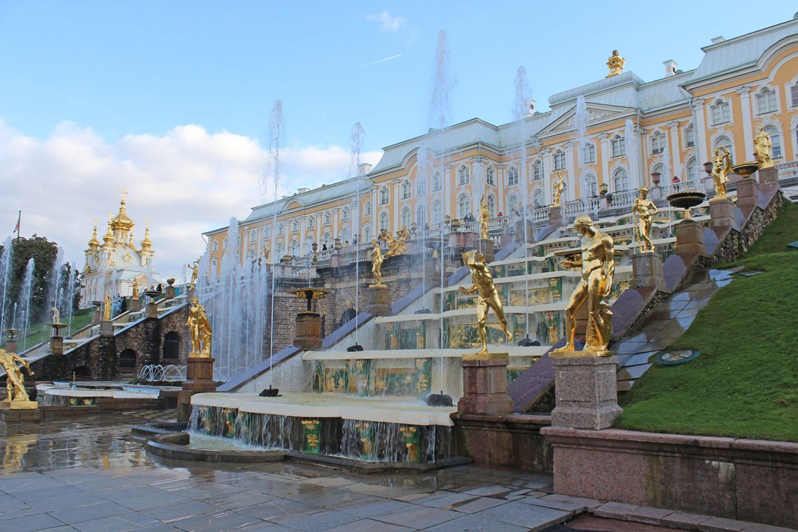Петергоф