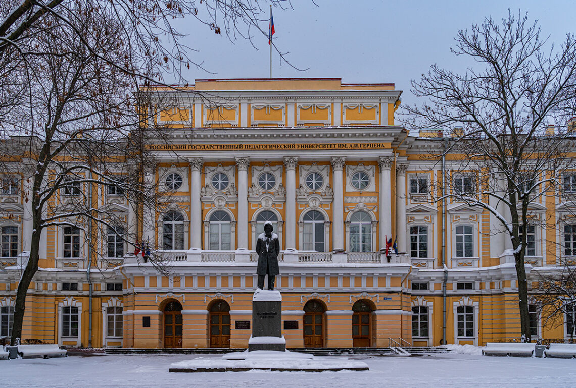 Дворец Разумовского