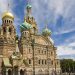 Спас на крови, или храм Воскресения Христова