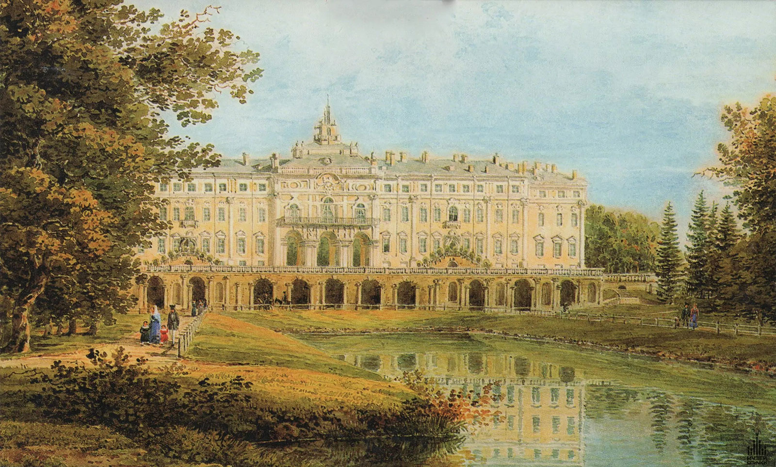 Вид Стрельнинского дворца из нижнего парка,1841 год, художник И. Мейер