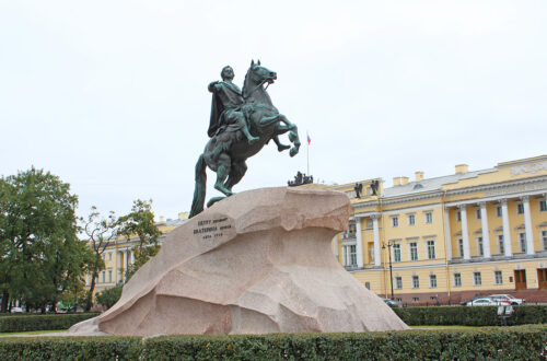 Памятники Петру Первому