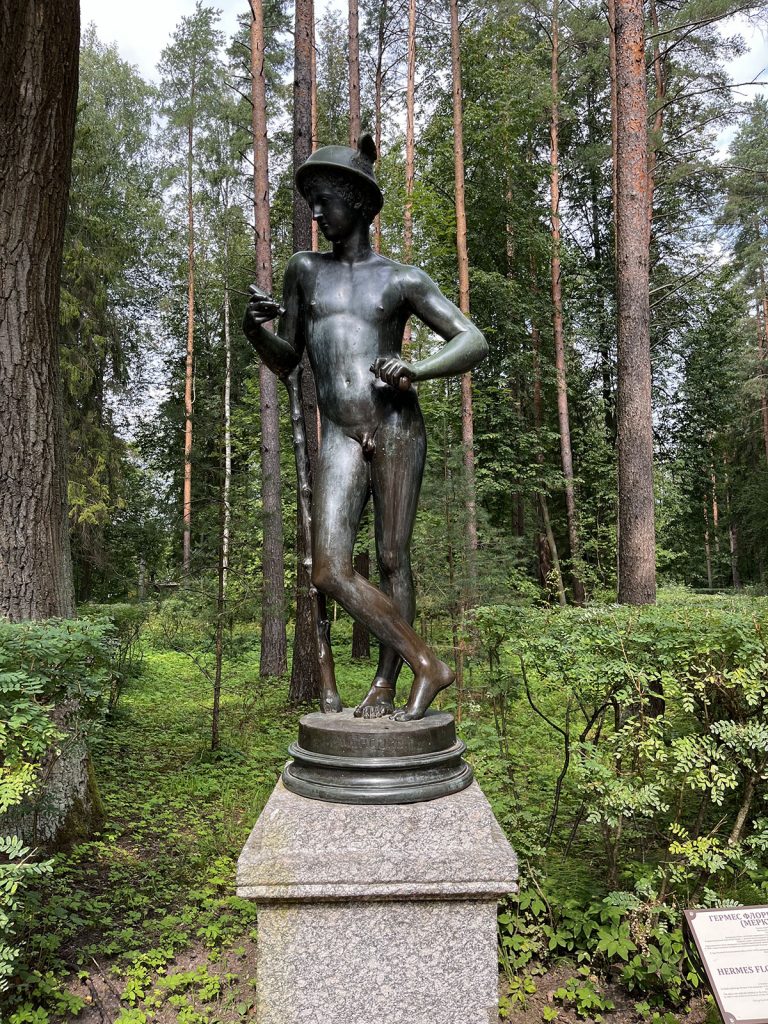 Гермес Флорентийский в Павловском парке