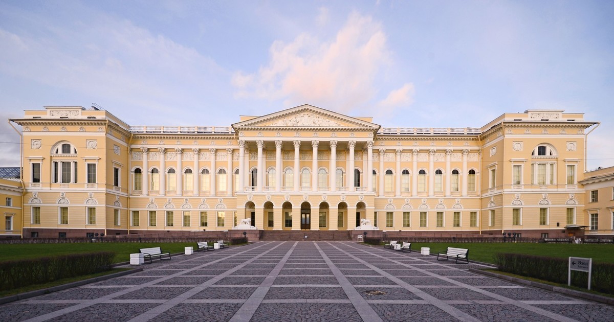 Русский музей в Санкт-Петербурге