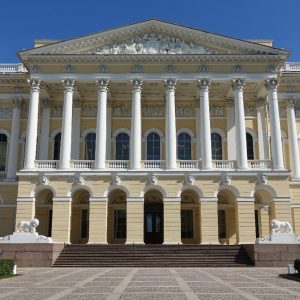 Русский музей в Санкт-Петербурге – цены, билеты, режим работы