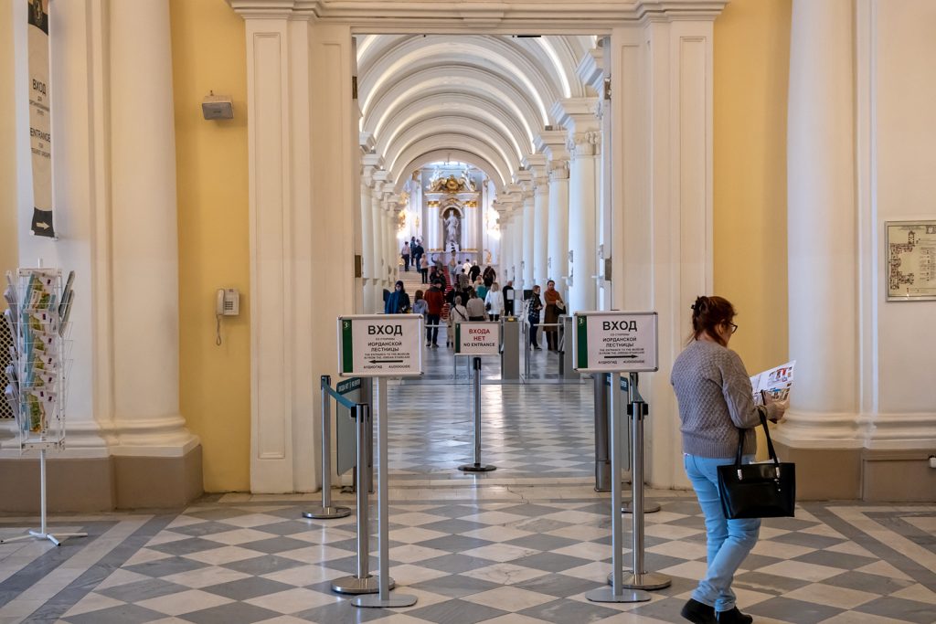 Эрмитаж внутри