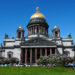 Исаакиевский собор