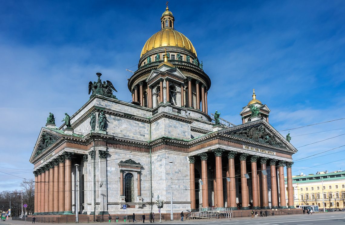 Исаакиевский Собор В Санкт Петербурге Внутри Фото