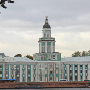 Кунсткамера в Санкт-Петербурге – билеты и режим работы