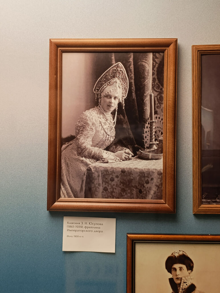 Интерьер Юсуповского дворца в Санкт-Петербурге