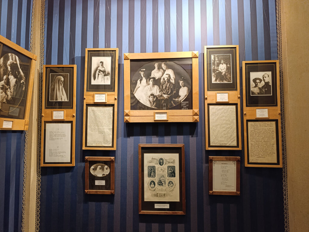 Музейная экспозиция посвященная убийству Распутина в Юсуповском дворце