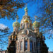 Храм Спаса на Крови в Санкт-Петербурге