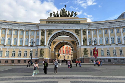 Главный штаб Эрмитажа