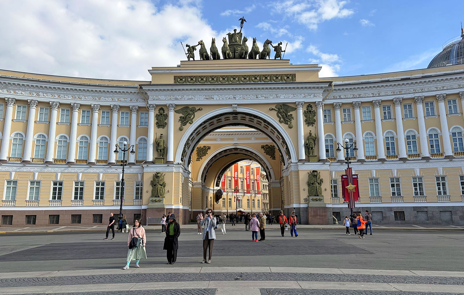 Главный штаб Эрмитажа