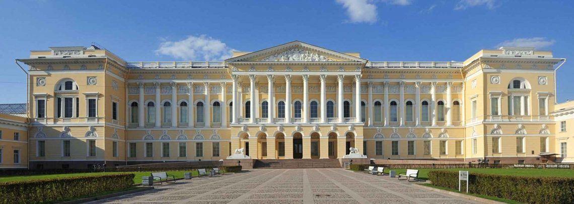 Михайловский дворец в Санкт-Петербурге