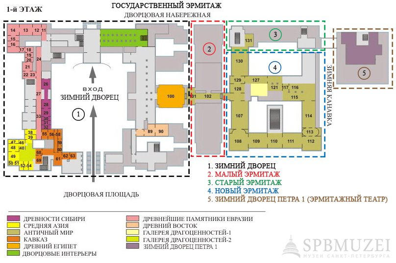 площадь эрмитажа в квадратных