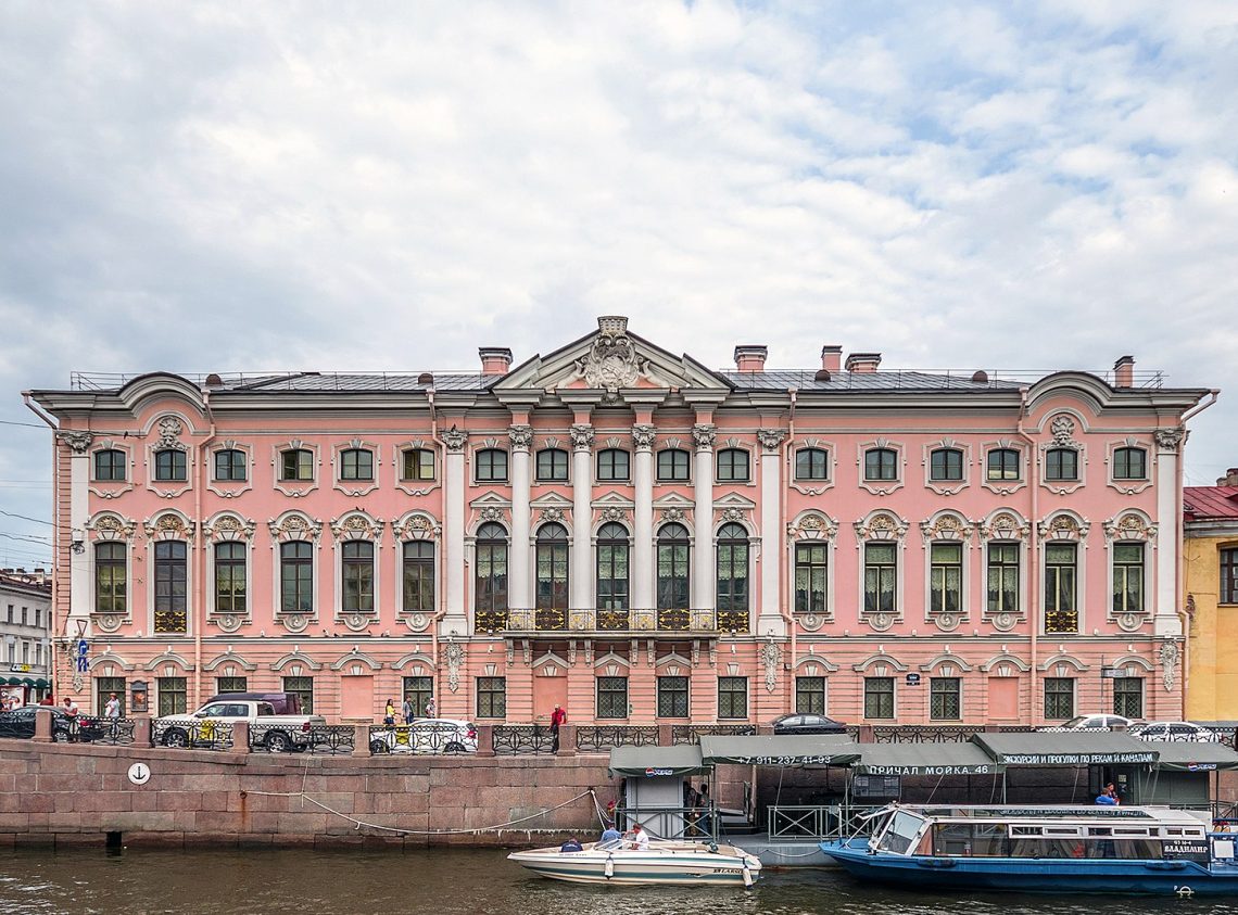 Строгановский дворец в Санкт-Петербурге