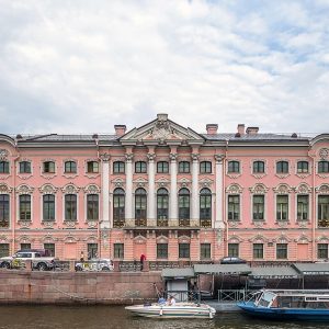 Строгановский дворец в Санкт-Петербурге