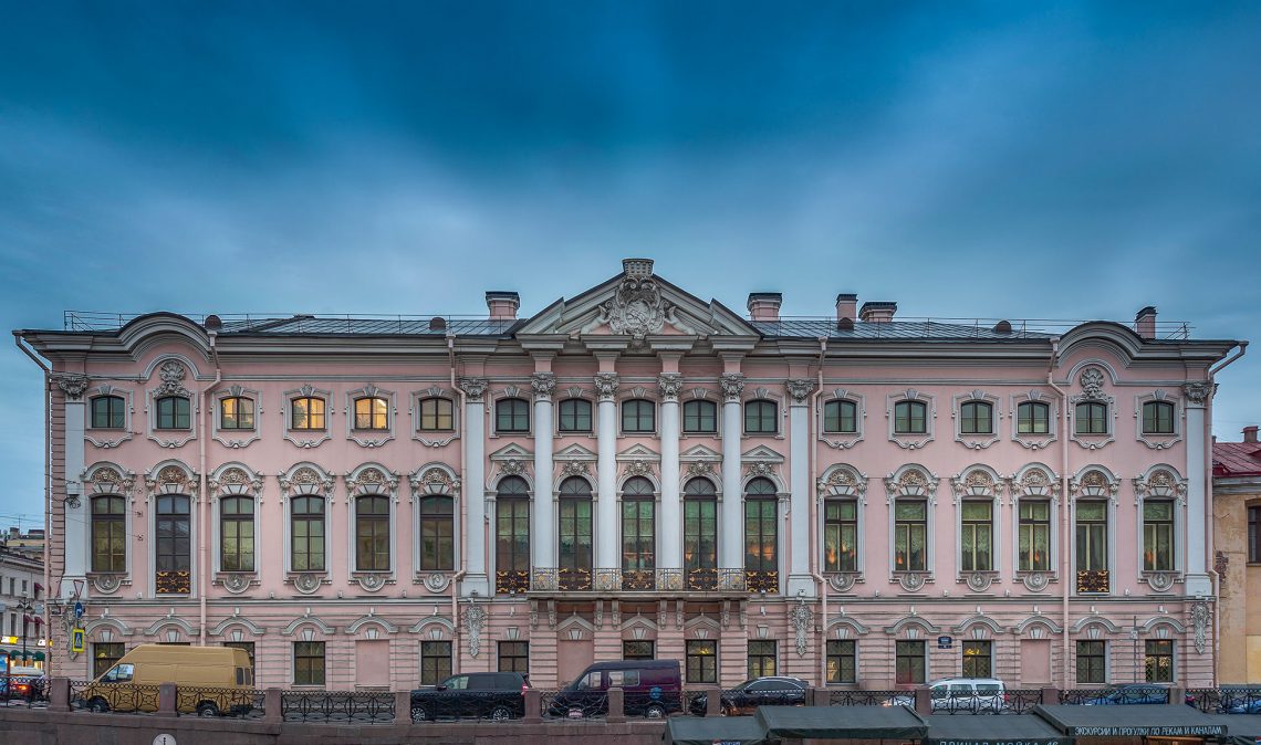Строгановский дворец - билеты и часы работы