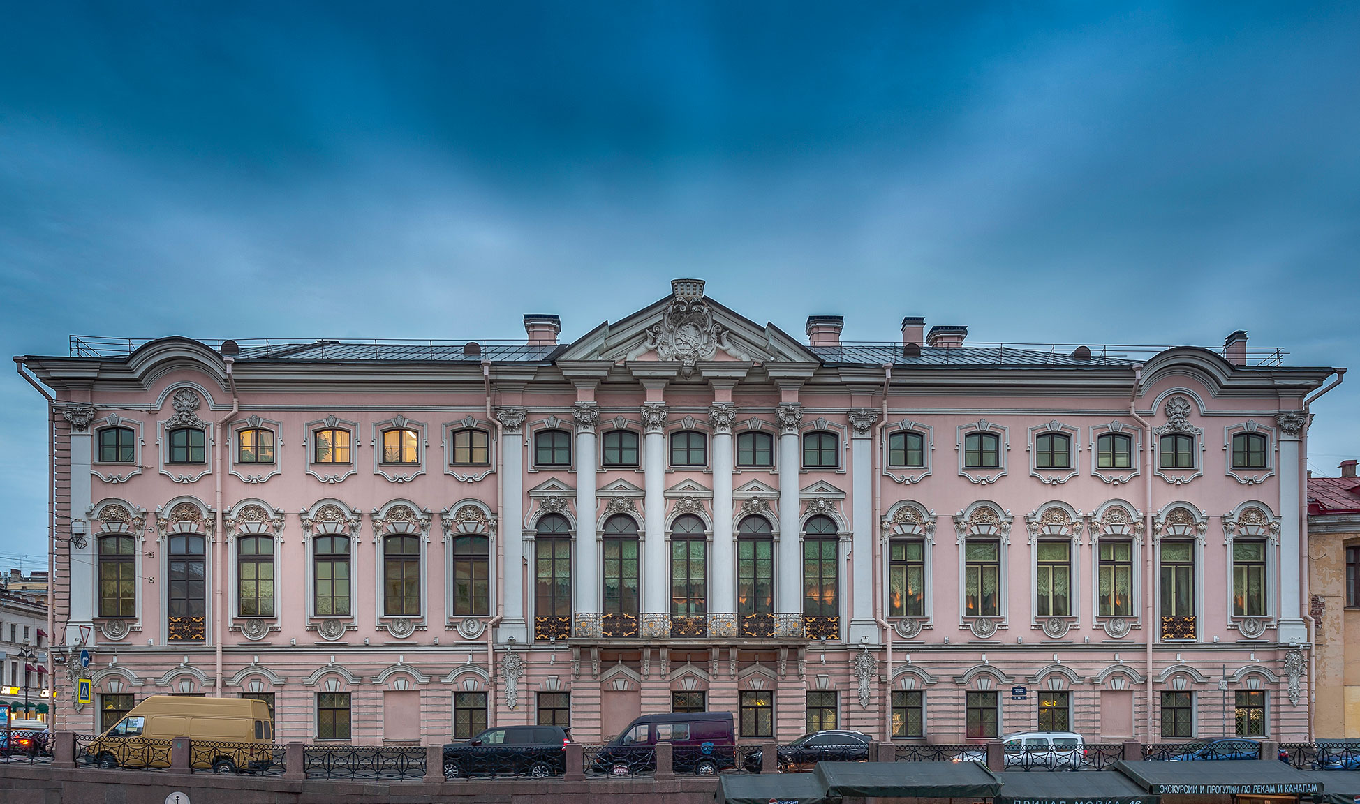 Строгановский дворец в Санкт-Петербурге: режим работы, цена билетов в .