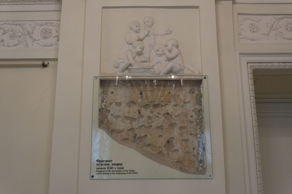 Строгановский дворец внутри