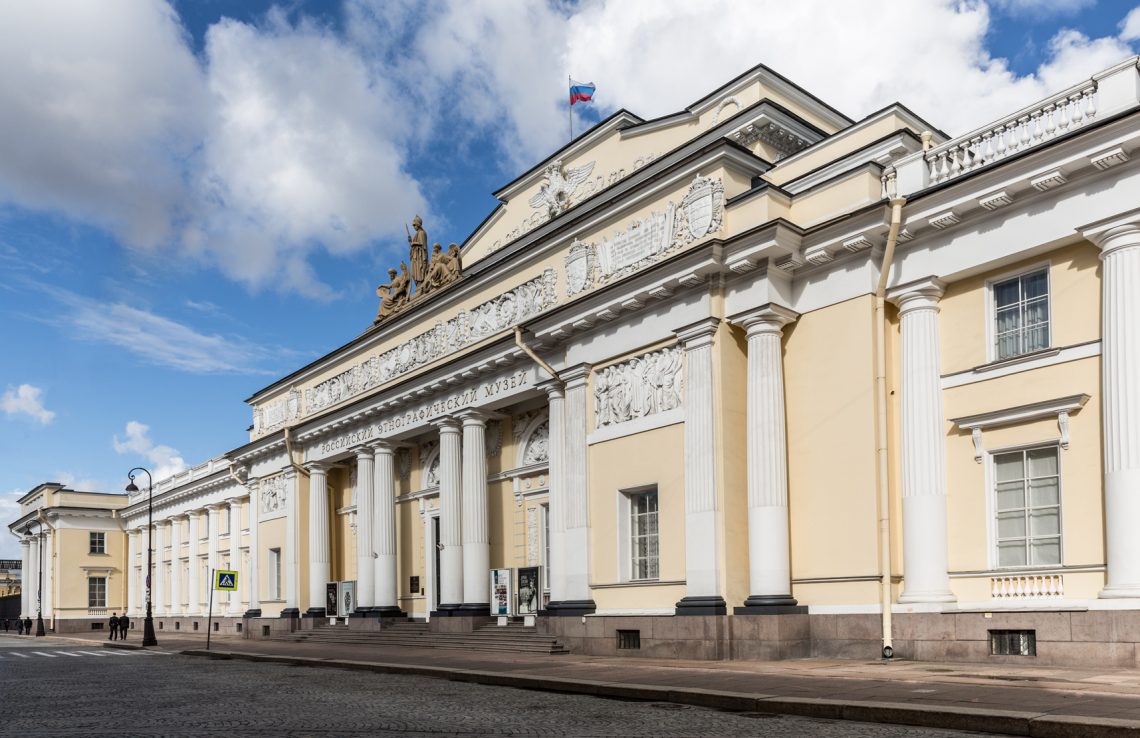 Этнографический музей в Санкт-Петербурге