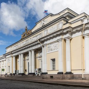 Этнографический музей в Санкт-Петербурге