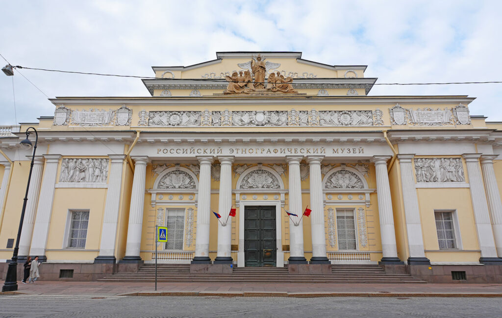 Этнографический музей в Санкт-Петербурге