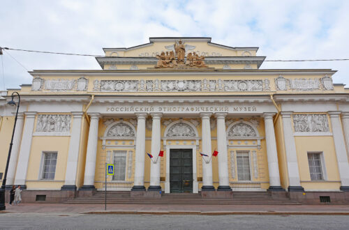 Этнографический музей в Санкт-Петербурге