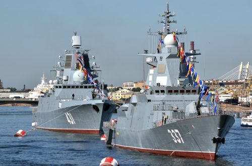 День военно-морского флота в Санкт-Петербурге в 2021 году