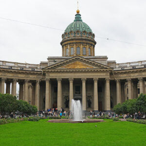 Казанский собор