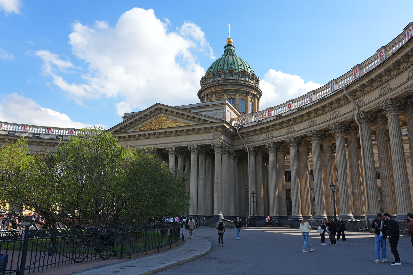 Экскурсия в Казанский собор