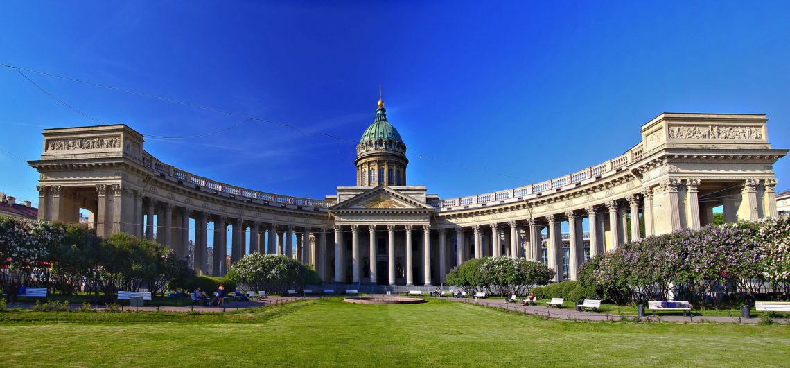 Казанский собор: режим работы, экскурсии и стоимость билетов в 2021 году