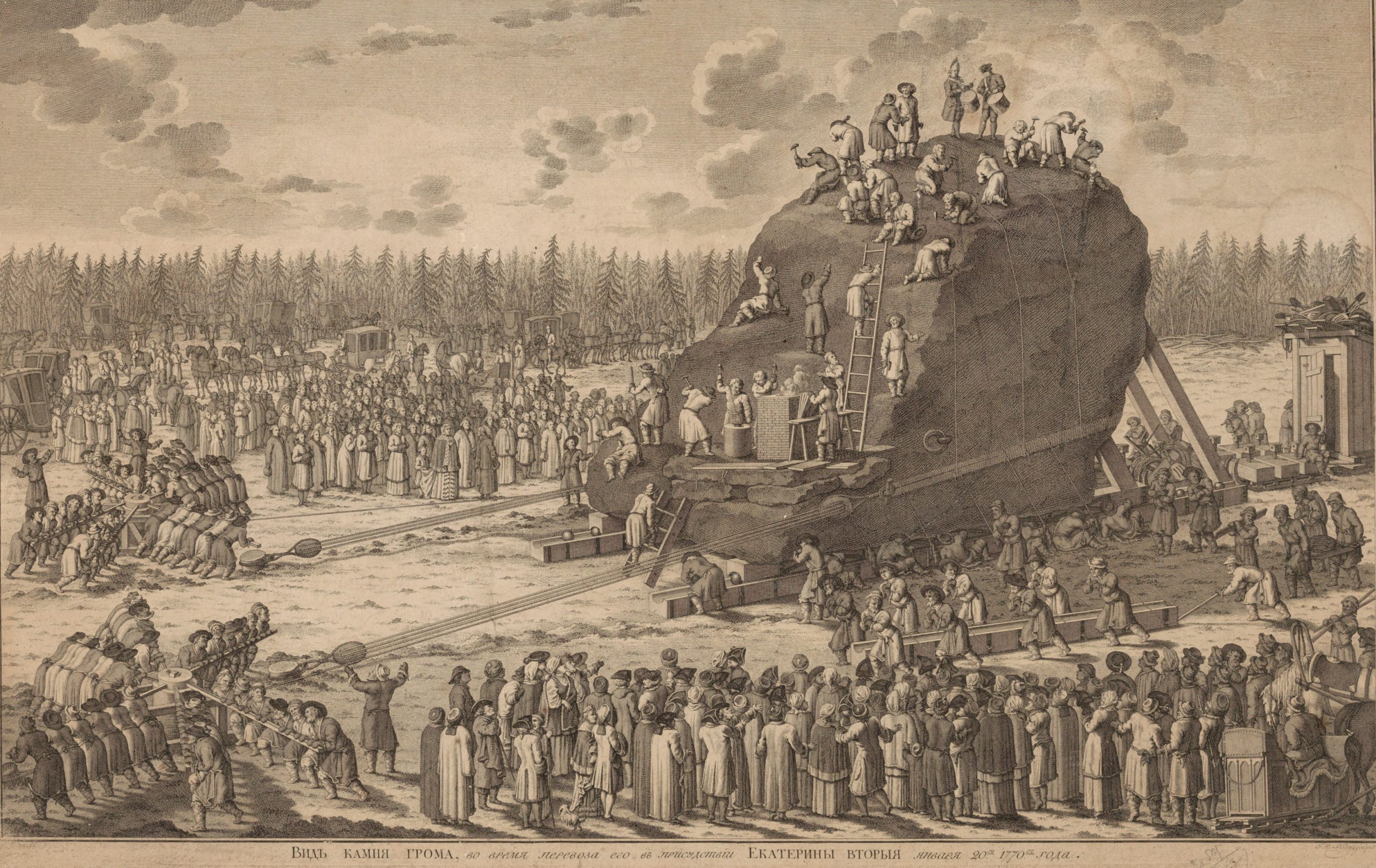 Транспортировка Гром-камня. Гравюра И.Ф. Шлея, 1770-e годы. 