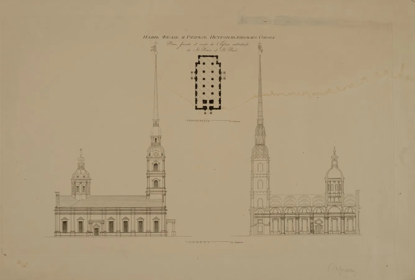 Фасад и план Петропавловского собора в Санкт-Петербурге